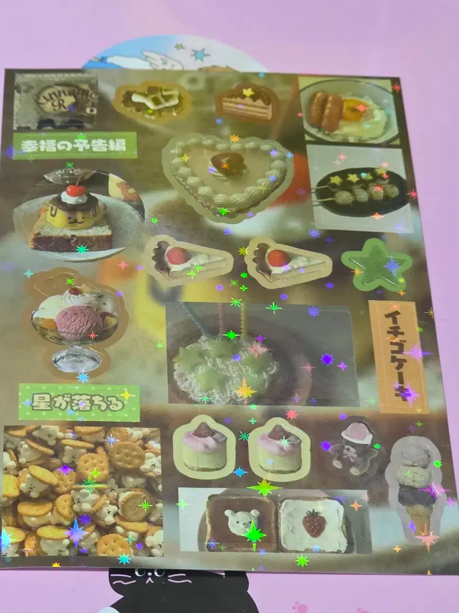 thumbnail-3